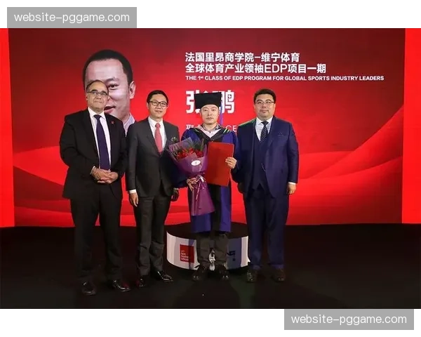 全球体育交流恢复 推动国际保障精算标准对接